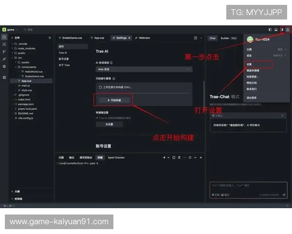 掌握真人龙虎的打法和技巧：提高投注效率的实战方法