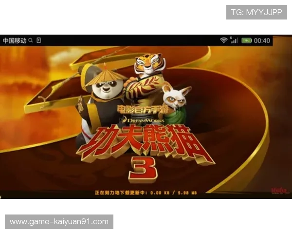 欧博游戏官方网站首页入口：最新版本下载与更新内容详细介绍